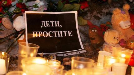 Свидомые пляски на детских костях Свидомые пляски на детских костях