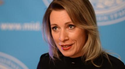 Захарова раскрыла, кто стоит за варварской акцией у посольства России Захарова раскрыла, кто стоит за варварской акцией у посольства России
