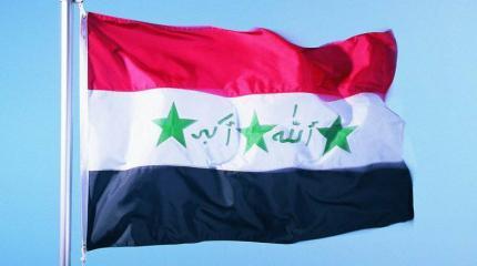 Ирак приготовил санкции против Турции Ирак приготовил санкции против Турции