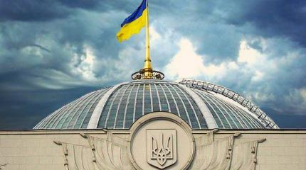 Килинкаров: Украина не готова занимать определенную позицию по Донбассу Килинкаров: Украина не готова занимать определенную позицию по Донбассу