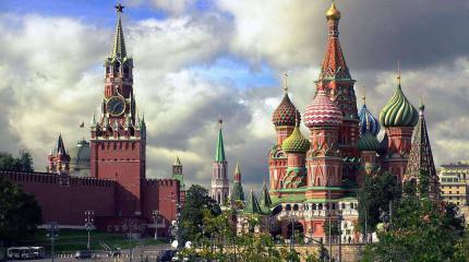 Time: США могут помешать России исполнить пророчество Маккиндера Time: США могут помешать России исполнить пророчество Маккиндера
