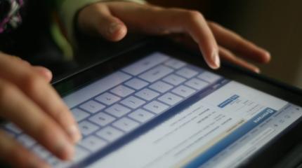 На Херсоне арестовали украинку за посты ВКонтакте