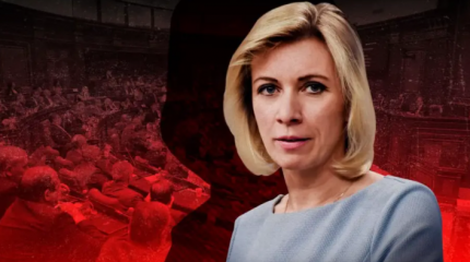 Захарова: Где все страны и их общественность были 8 лет, когда шла война Захарова: Где все страны и их общественность были 8 лет, когда шла война