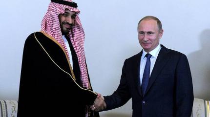 Россия делает стратегический ход на саудовском направлении