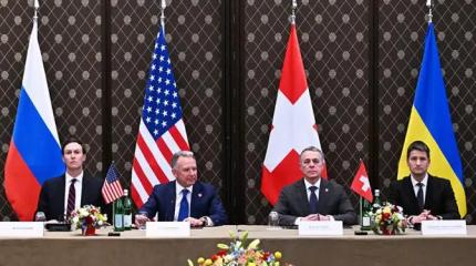 Тупик имени Трампа: что думают на Западе о решении украинского конфликта