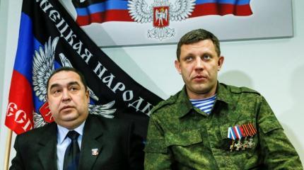 Киевляне готовы голосовать за Захарченко и Плотницкого Киевляне готовы голосовать за Захарченко и Плотницкого