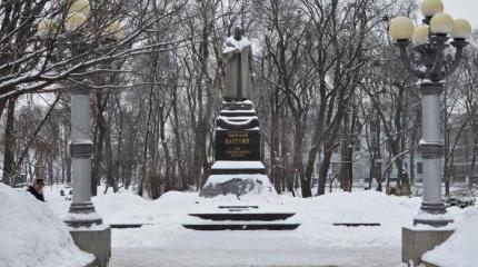 Над прахом генерала Ватутина Над прахом генерала Ватутина
