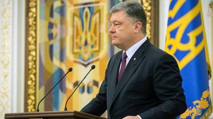 Когда и как трус Порошенко стал лжецом Когда и как трус Порошенко стал лжецом