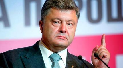 Порошенко слишком много знает