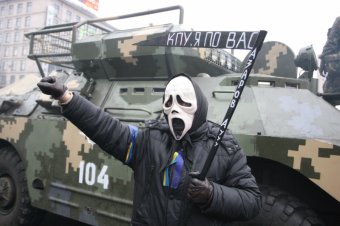 Пылающая Украина глазами кыргызстанца. Часть 3 Пылающая Украина глазами кыргызстанца. Часть 3