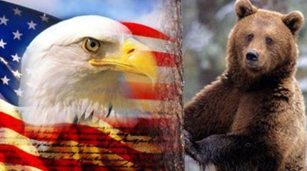 Чем опасен Русский медведь для Европы и США? Чем опасен Русский медведь для Европы и США?
