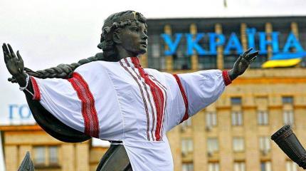 Будет диалог: Украина отказывается от враждебности к России Будет диалог: Украина отказывается от враждебности к России
