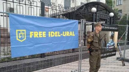 Запад привлекает украинский национализм к подрывной деятельности против РФ Запад привлекает украинский национализм к подрывной деятельности против РФ