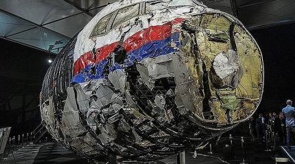 Новые данные по MH17: Австралия высказалась об утечке секретных документов Новые данные по MH17: Австралия высказалась об утечке секретных документов