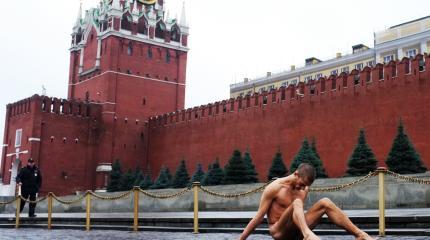 «Генитальный» план провалился: оппозиция ищет способ избежать «кары Кремля» «Генитальный» план провалился: оппозиция ищет способ избежать «кары Кремля»