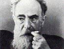Тайна Иосифа Орбели (часть четвертая) Тайна Иосифа Орбели (часть четвертая)