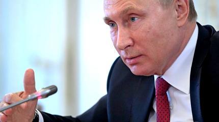 Путин впервые рассказал о своих внуках Путин впервые рассказал о своих внуках