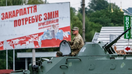 Венгрия не дает Украине перебросить на Закарпатье карателей