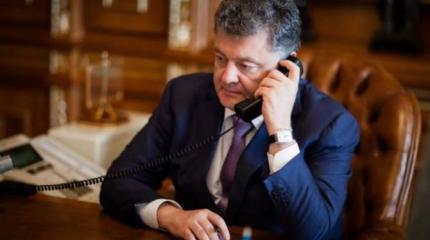 Выпросит ли Порошенко Савченко Выпросит ли Порошенко Савченко