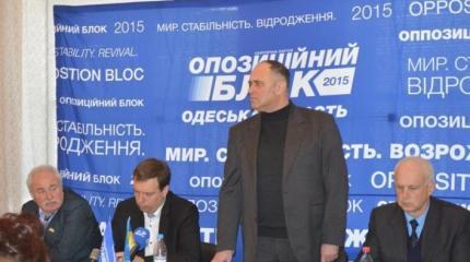 "Оппоблок" - предатели, "благословившие" нацистов "Оппоблок" - предатели, "благословившие" нацистов