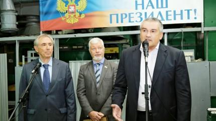 Герои Украины утерли Киеву нос в вопросе принадлежности Крыма Герои Украины утерли Киеву нос в вопросе принадлежности Крыма