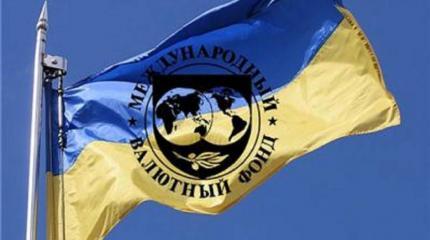 Бреттон-Вудская система — реальная угроза для суверенитета Украины? Бреттон-Вудская система — реальная угроза для суверенитета Украины?