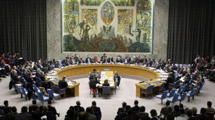 ООН: нужны санкции против стран, поддерживающих террористов ООН: нужны санкции против стран, поддерживающих террористов
