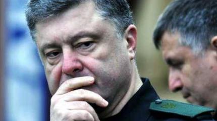 Скандал в оборонке – «чёрная метка» для Порошенко