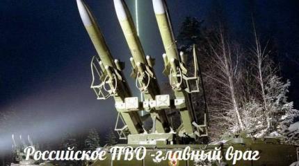 Главный враг американской демократии — События дня. Взгляд патриота — 23.04.2015 Главный враг американской демократии — События дня. Взгляд патриота — 23.04.2015