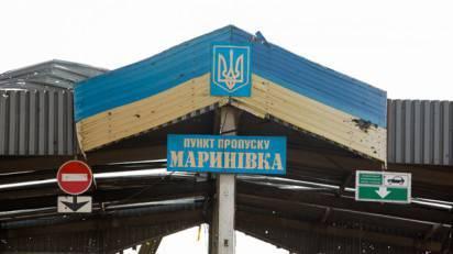 Украина пополняет бюджет за счет контрабанды Украина пополняет бюджет за счет контрабанды