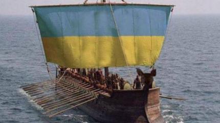 Исполнение мечты украинского патриота Исполнение мечты украинского патриота