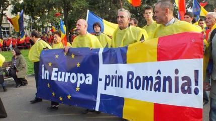 Румыния работает на отрыв Молдавии от евразийского пространства