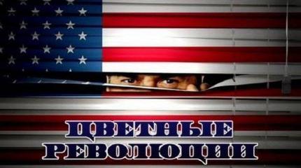 В США недовольны свертыванием революции в Армении В США недовольны свертыванием революции в Армении