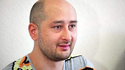 Журналист Аркадий Бабченко предательски «наехал» на Россию из-за Украины Журналист Аркадий Бабченко предательски «наехал» на Россию из-за Украины