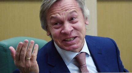 Пушков сравнил украинскую делегацию в ПАСЕ с собаками Пушков сравнил украинскую делегацию в ПАСЕ с собаками