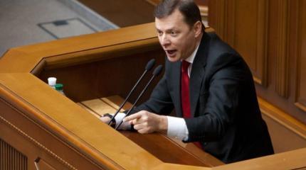 Ляшко набросился на посла Евросоюза в парламенте из-за безвизового режима Ляшко набросился на посла Евросоюза в парламенте из-за безвизового режима