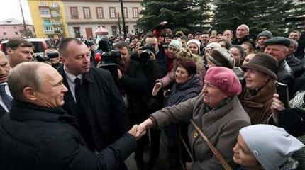 «Ненастоящий мессия»: чешские СМИ разочаровались в Путине «Ненастоящий мессия»: чешские СМИ разочаровались в Путине