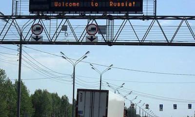 Ползучая еда Ползучая еда