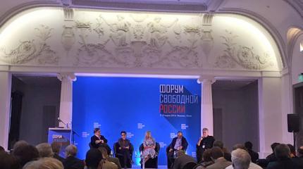 «Свободные россияне» из-за рубежа жаждут бомбить Родину «Свободные россияне» из-за рубежа жаждут бомбить Родину