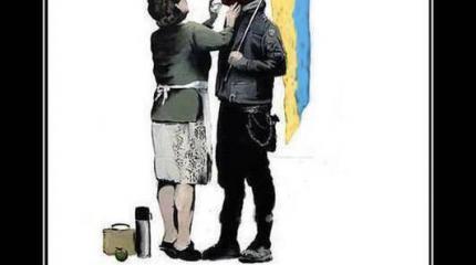 Диагноз: #онижедети Диагноз: #онижедети