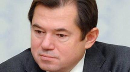 Сергей Глазьев. Отечество и пророки Сергей Глазьев. Отечество и пророки
