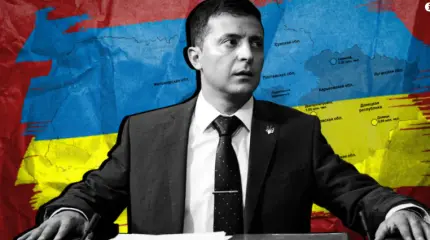 Поездка Зеленского в Мюнхен бьет по его репутации Поездка Зеленского в Мюнхен бьет по его репутации