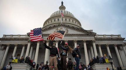 Преследование Трампа приведет к созданию третьей партии в США Преследование Трампа приведет к созданию третьей партии в США