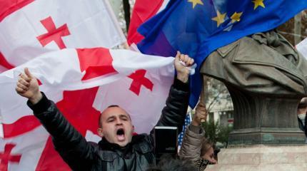 Запад не помог: Чем обернулась вассальная преданность Грузии ЕС и США Запад не помог: Чем обернулась вассальная преданность Грузии ЕС и США