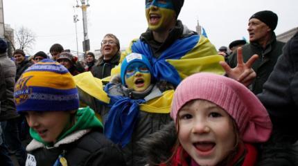 Воспитание предателей: на Украине детей заставляют стучать на родителей Воспитание предателей: на Украине детей заставляют стучать на родителей