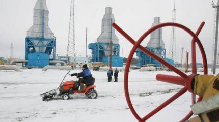 Европа припомнит «Газпрому» многолетние страхи Европа припомнит «Газпрому» многолетние страхи