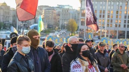 «Российская провокация»: на Украине попытались откреститься от марша националистов в Киеве «Российская провокация»: на Украине попытались откреститься от марша националистов в Киеве
