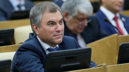 Ожидания Володина и реальность: готовы ли США на конструктивный диалог с РФ Ожидания Володина и реальность: готовы ли США на конструктивный диалог с РФ