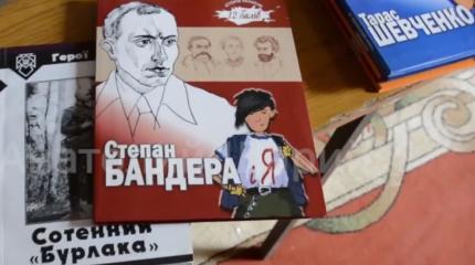 В польских школах славят Бандеру и убийц поляков В польских школах славят Бандеру и убийц поляков