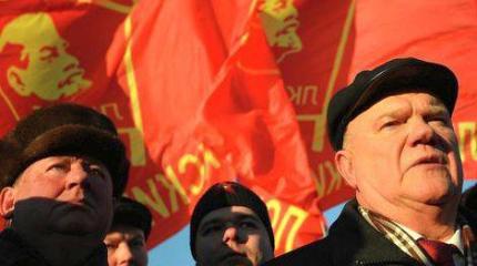 КПРФ: история, развитие, противоречия